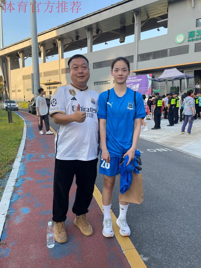 U20女足核心登FIFA官网首页 女足精神获盛赞