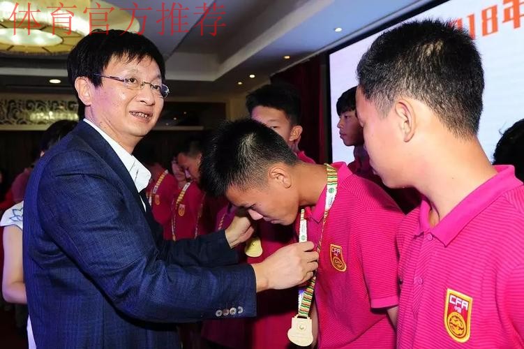 2018年两岸暨港澳青少年足球赛在江苏圆满闭幕 2018年两岸暨港澳青少年足球赛在江苏圆满闭幕