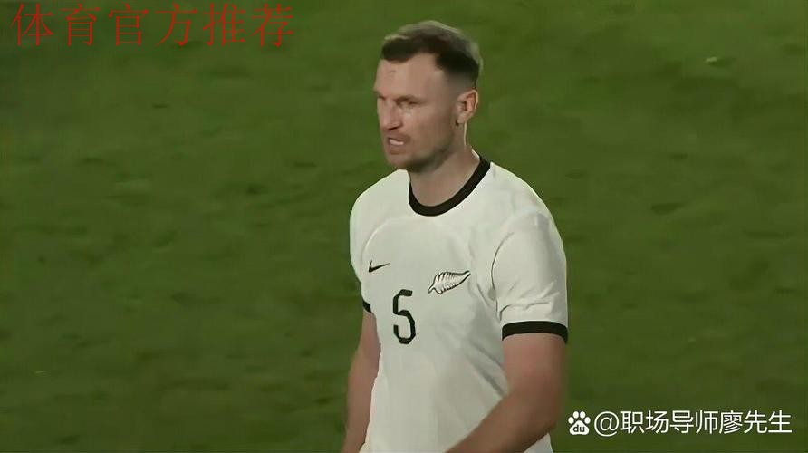 武磊造红牌 中国队客场0:0战平新西兰队 武磊造红牌 中国队客场0:0战平新西兰队