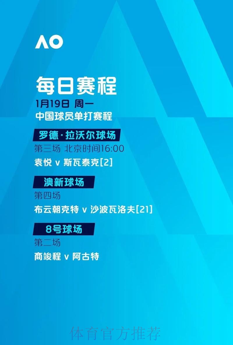 世界杯滚球入口最新网址 世界杯滚球入口最新网址